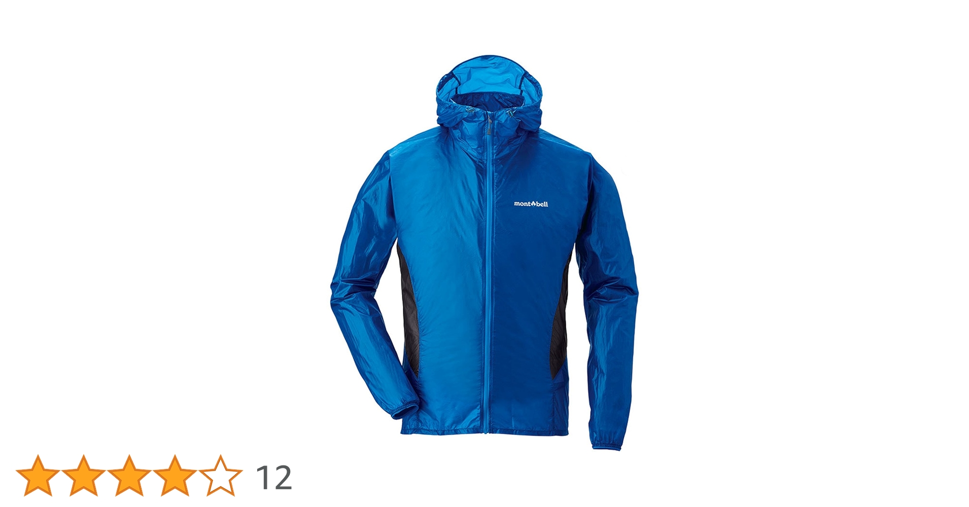 モンベル mont-bell EXライトウインド パーカ ジャケット ネイビー EXライト ウインド ジャケット Men's | Montbell Japan